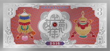 贵金属设计 从产品构思到礼品包装的艺术之旅