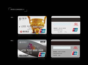 贵金属产品设计的艺术与创新 从概念到制品的全流程开发