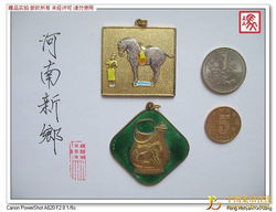 史前章 中国工艺品进出口公司贵金属章的简介与原创开发