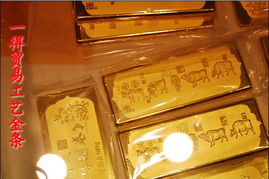 陕西一得贵金属 精品推荐，交易投资与制品的双重魅力