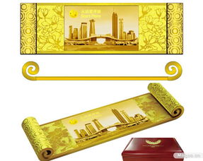 元隆雅图匠心献礼大运会 以贵金属艺术谱写体育荣光